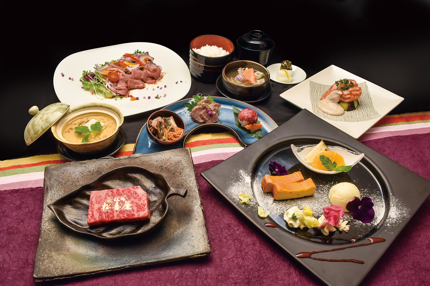 れすとらん松喜屋 本店