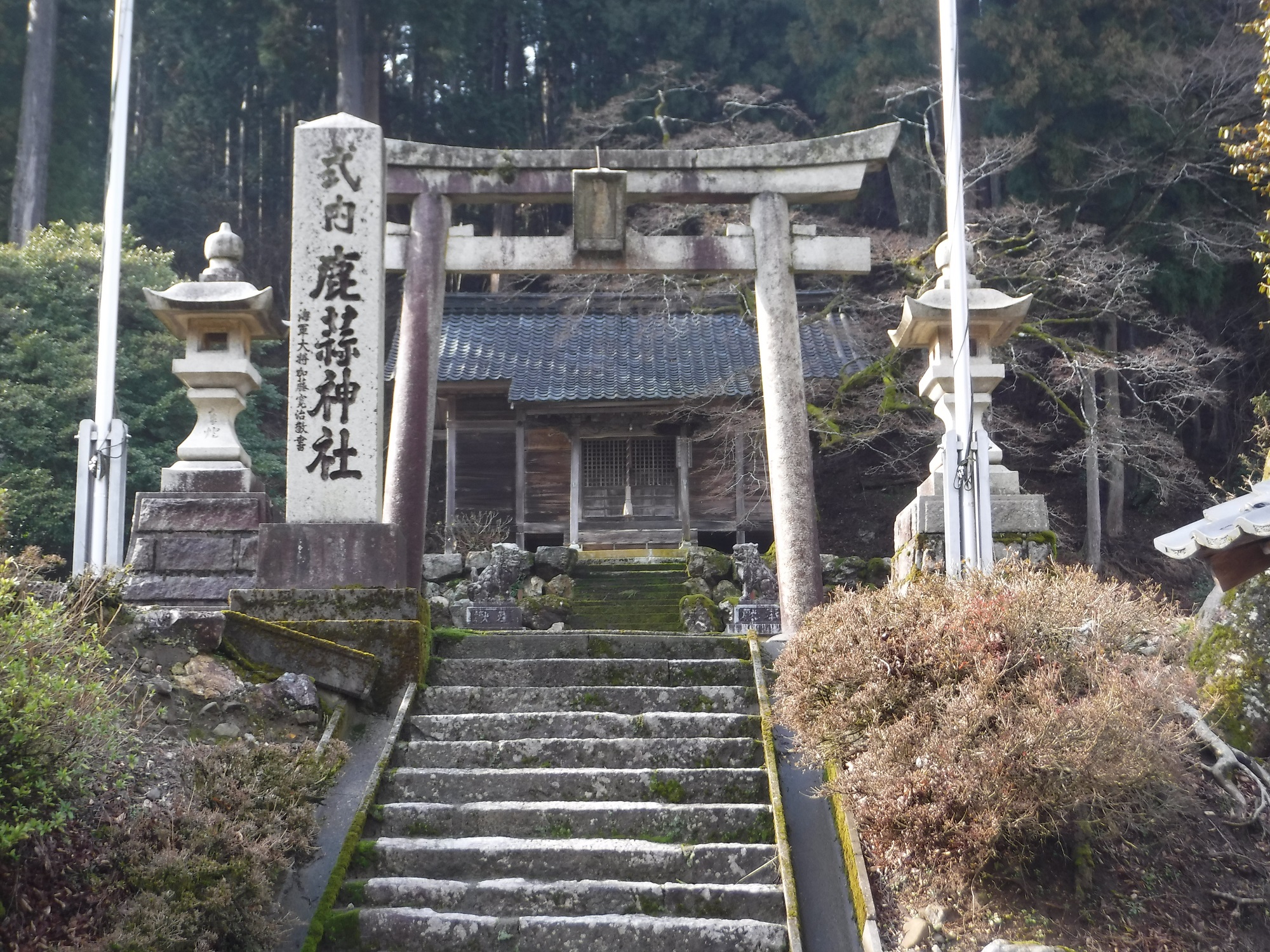福井県南越前町 鹿蒜神社